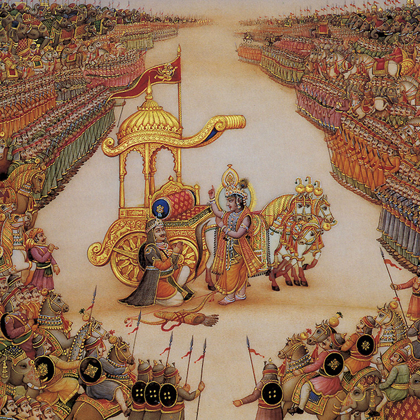A Bhagavad Gita