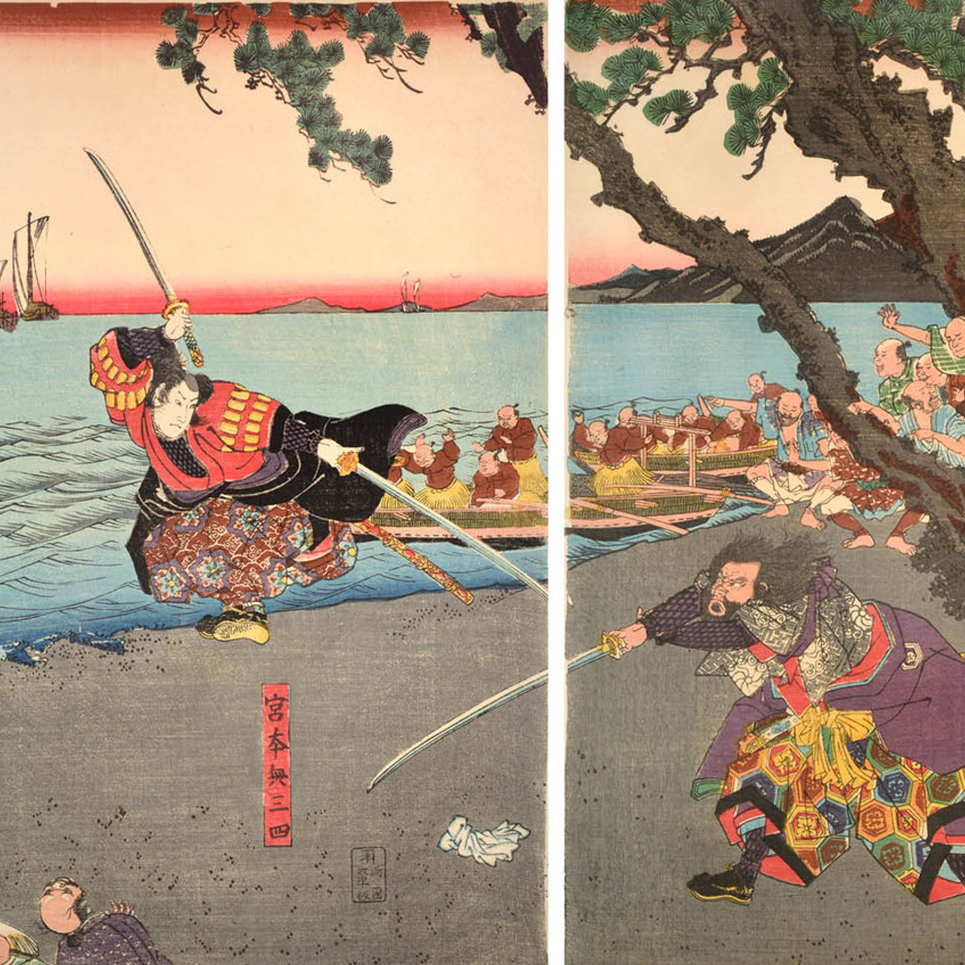 Samurais episode artwork