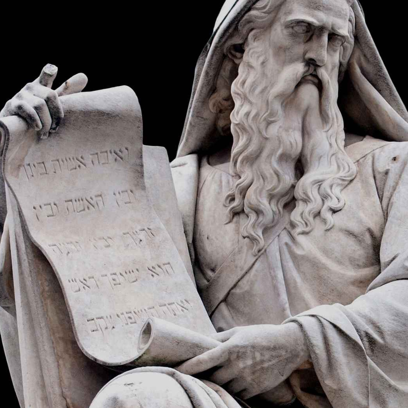 Os Profetas de Israel